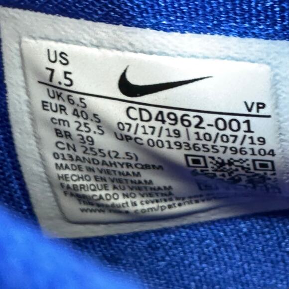 NIKE Zoom Freak 1 AS CD4962-001 Mens Basketball Sneaker Sz 7.5 main image 7